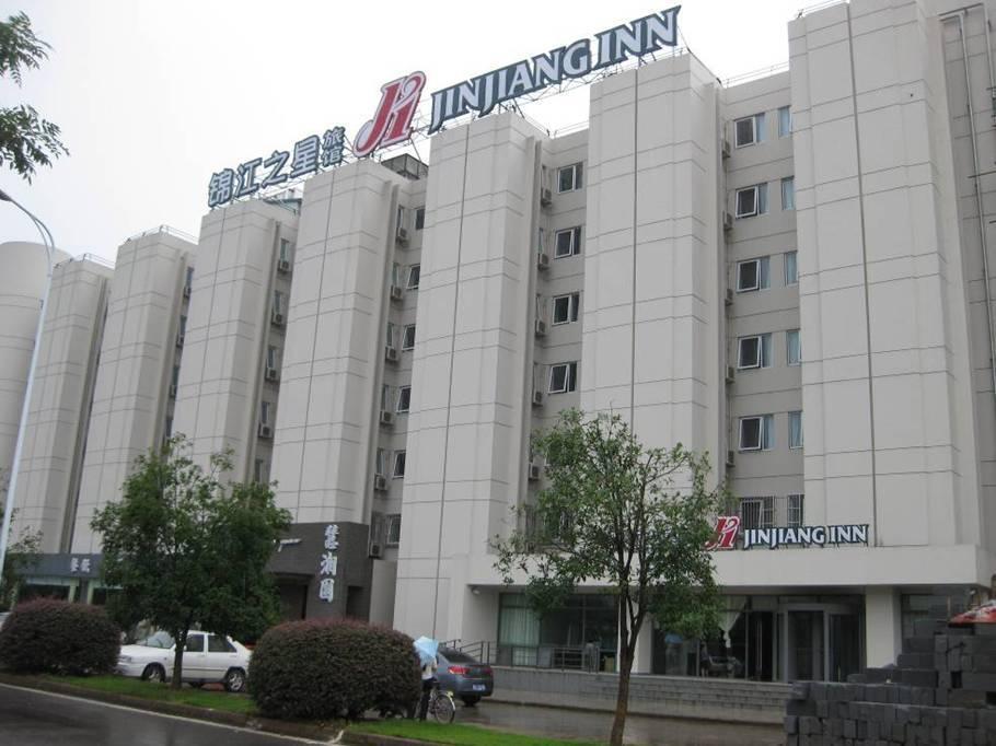 Jinjiang Inn - Wuhan Ziyang Road Zewnętrze zdjęcie