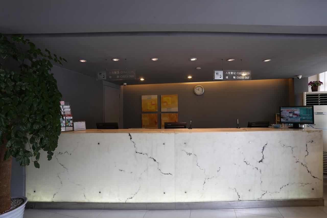 Jinjiang Inn - Wuhan Ziyang Road Zewnętrze zdjęcie