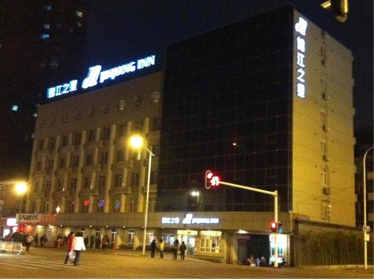 Jinjiang Inn - Wuhan Ziyang Road Zewnętrze zdjęcie