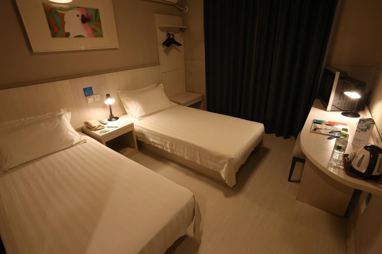 Jinjiang Inn - Wuhan Ziyang Road Zewnętrze zdjęcie
