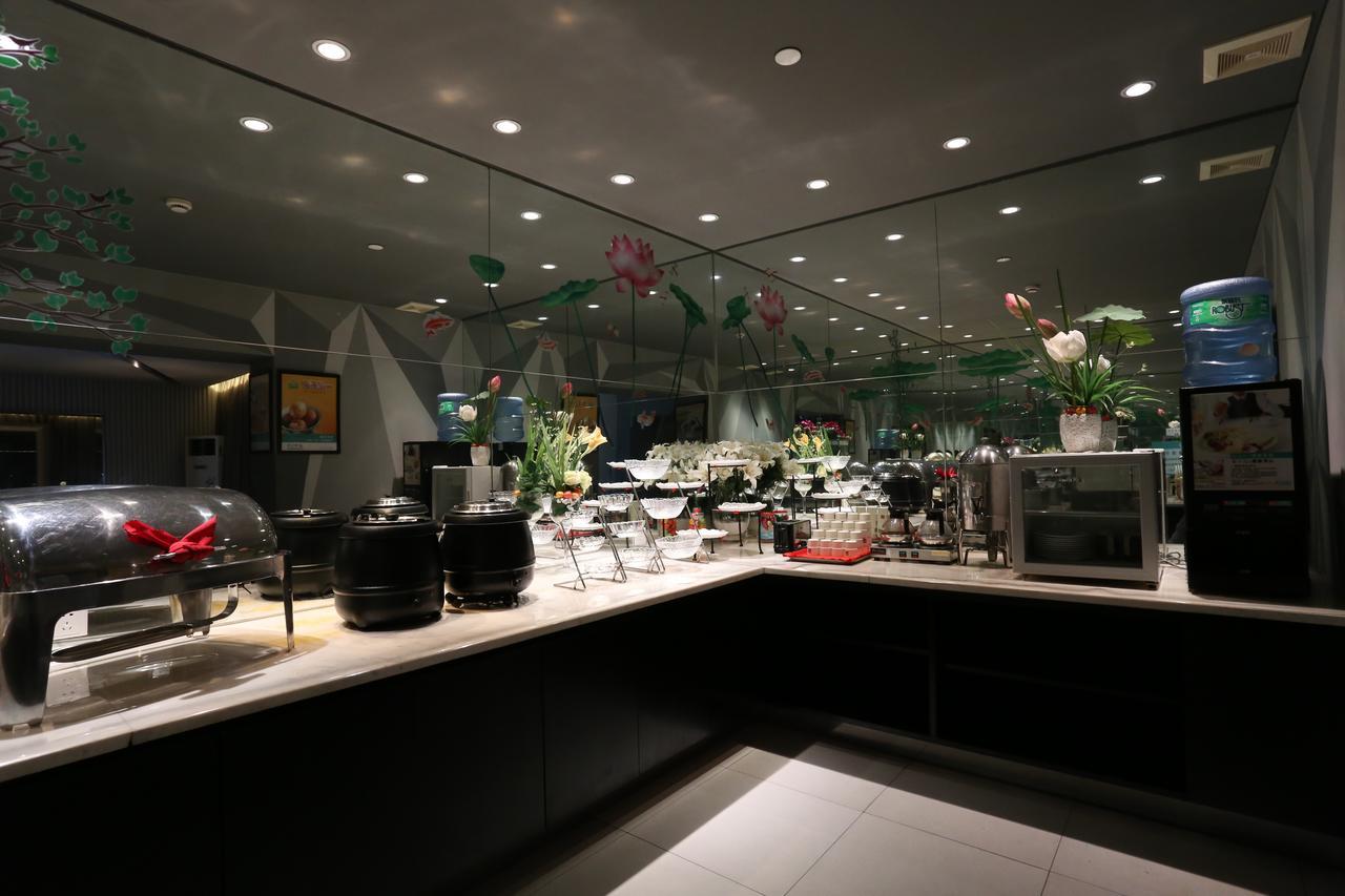 Jinjiang Inn - Wuhan Ziyang Road Zewnętrze zdjęcie