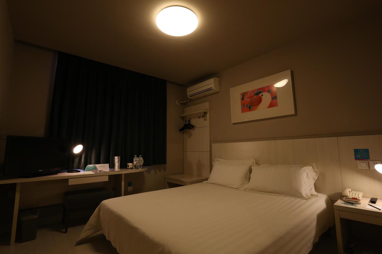 Jinjiang Inn - Wuhan Ziyang Road Zewnętrze zdjęcie