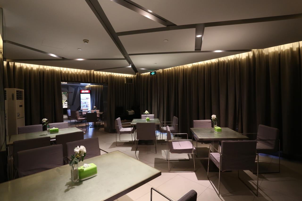 Jinjiang Inn - Wuhan Ziyang Road Zewnętrze zdjęcie