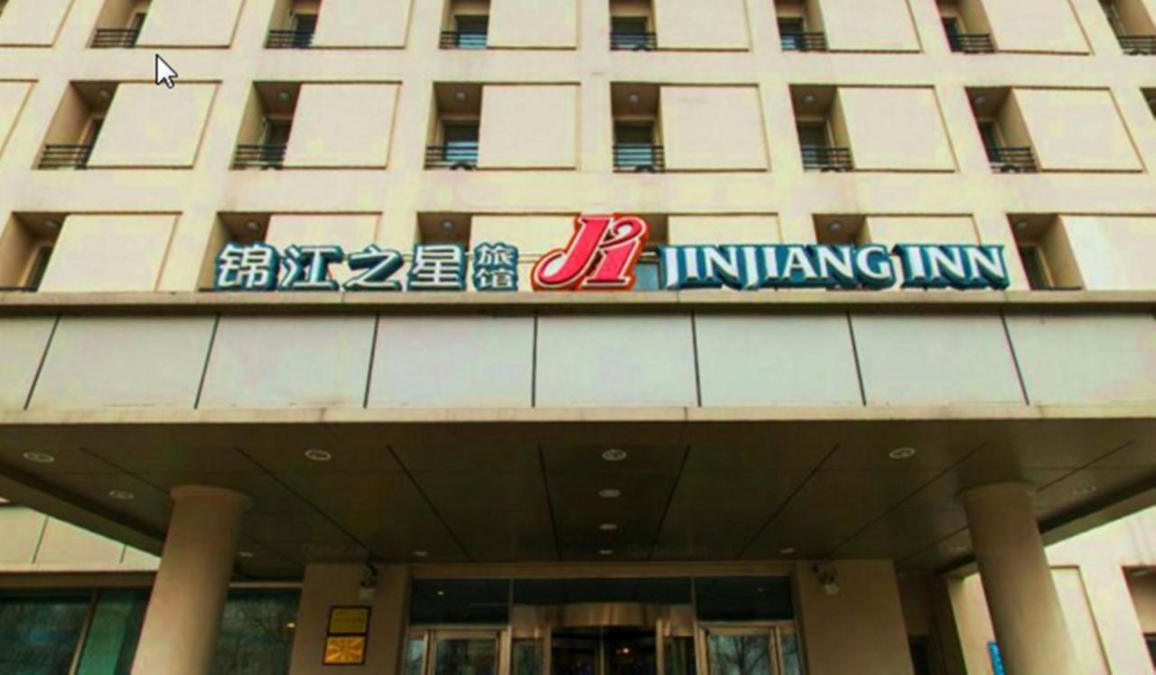 Jinjiang Inn - Wuhan Ziyang Road Zewnętrze zdjęcie