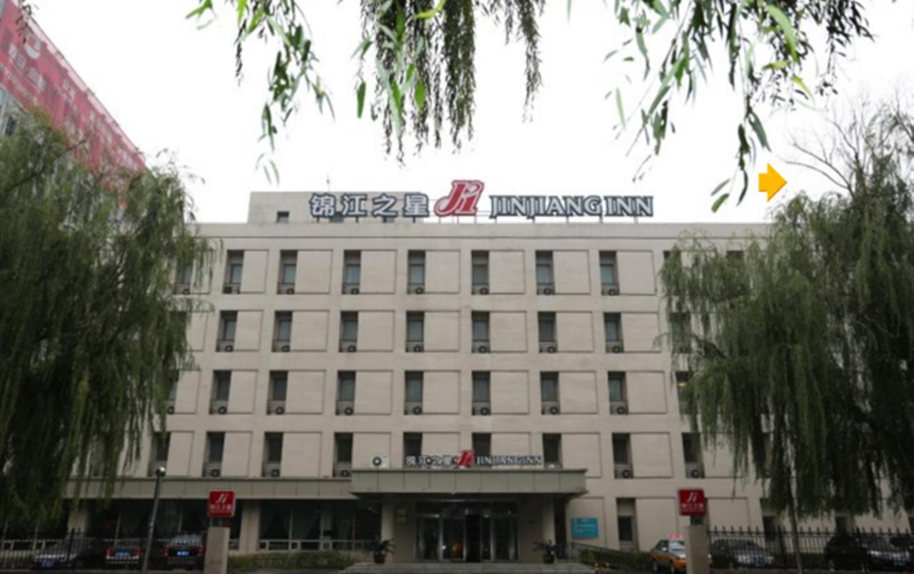 Jinjiang Inn - Wuhan Ziyang Road Zewnętrze zdjęcie