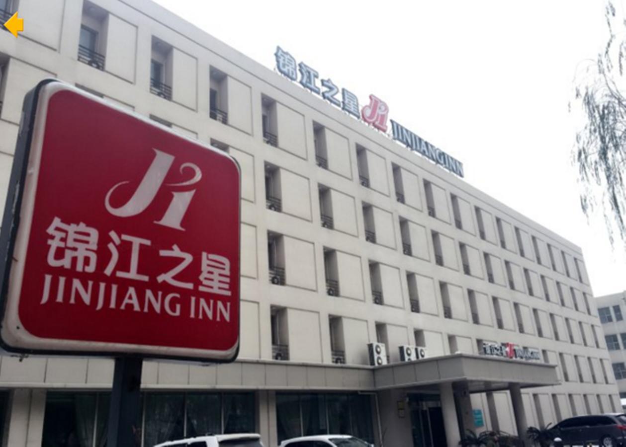 Jinjiang Inn - Wuhan Ziyang Road Zewnętrze zdjęcie