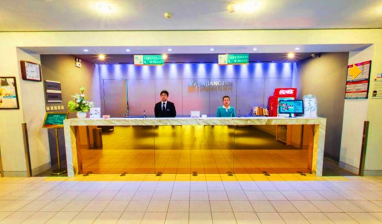 Jinjiang Inn - Wuhan Ziyang Road Zewnętrze zdjęcie