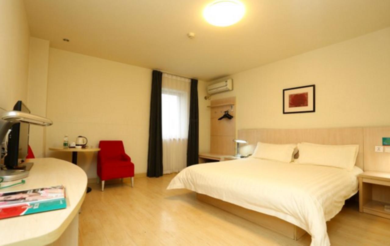 Jinjiang Inn - Wuhan Ziyang Road Zewnętrze zdjęcie